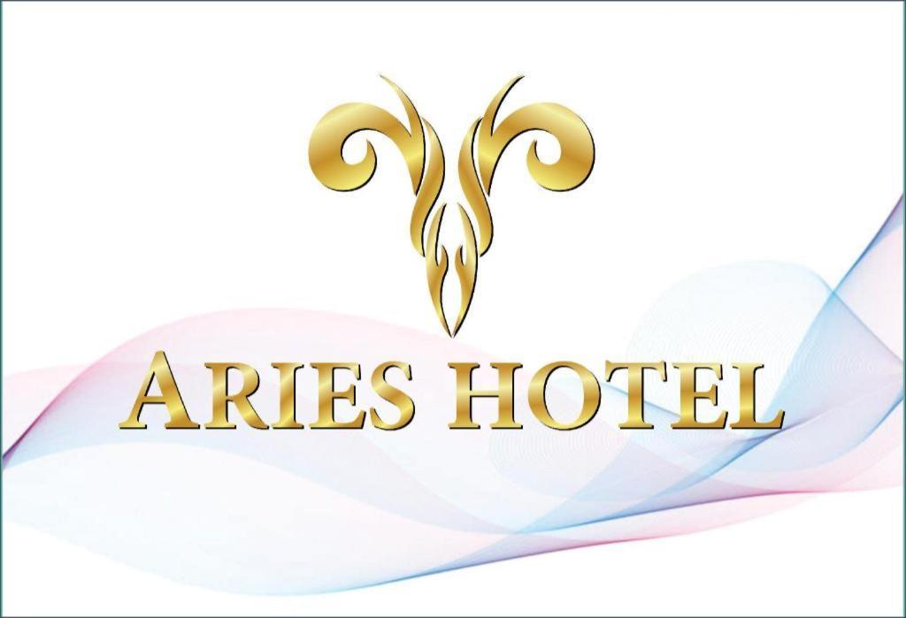 Aries Hotel נה טראנג מראה חיצוני תמונה